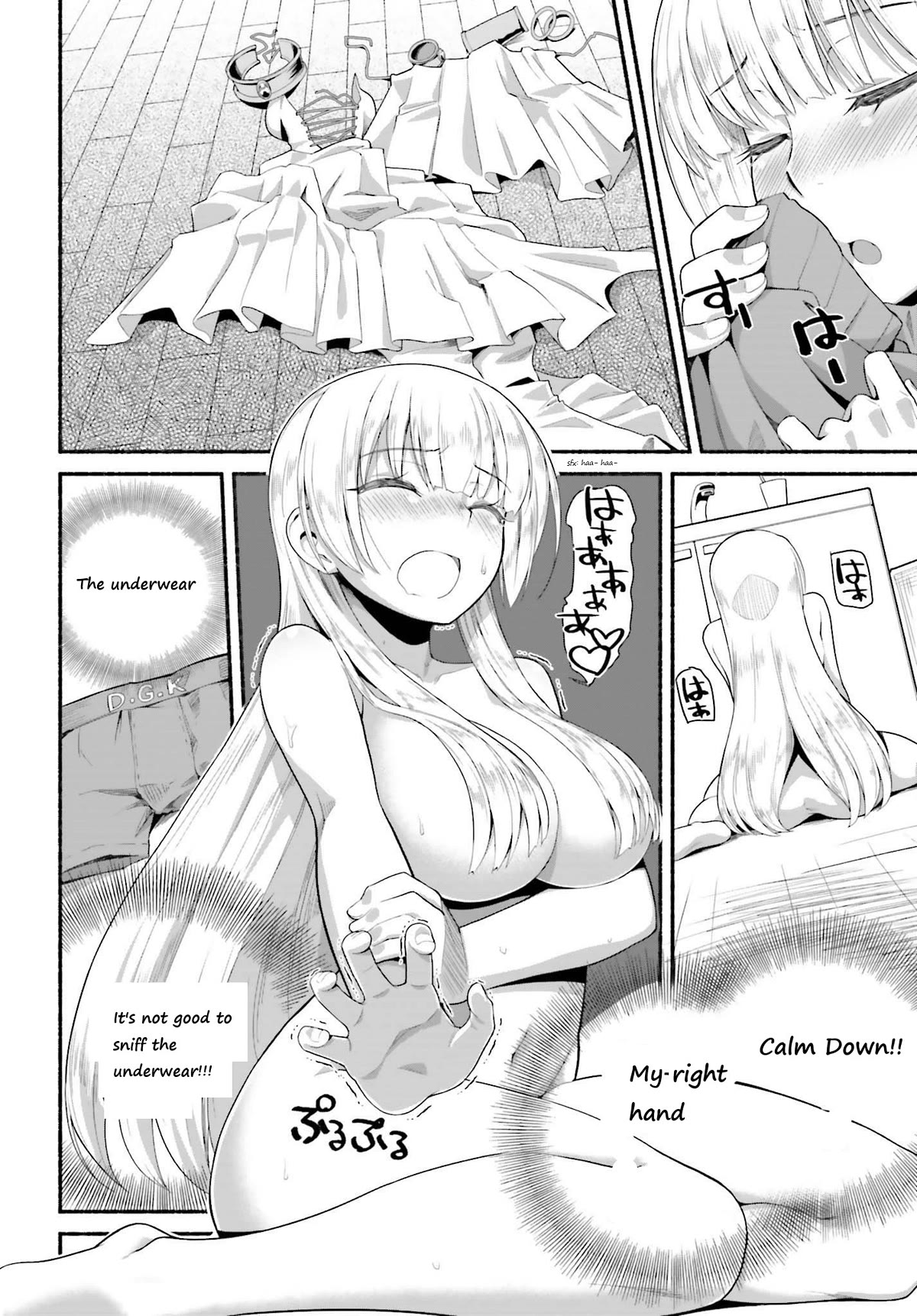 The Middle-aged Man Who Just Returned From Another World Melts His Fathercon Daughters With His Paternal Skill Chapter 5.2 page 8 - Chapter 5.2