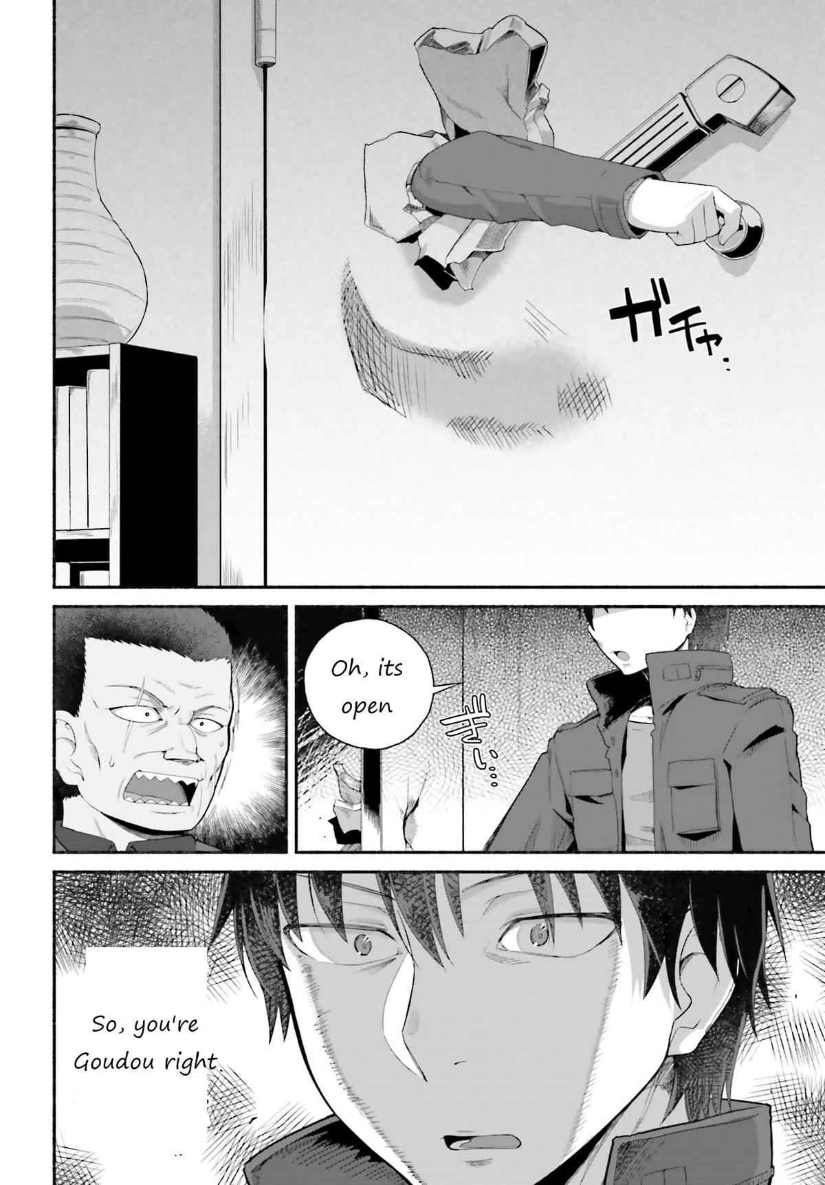 The Middle-aged Man Who Just Returned From Another World Melts His Fathercon Daughters With His Paternal Skill Chapter 6 page 14 - Chapter 6