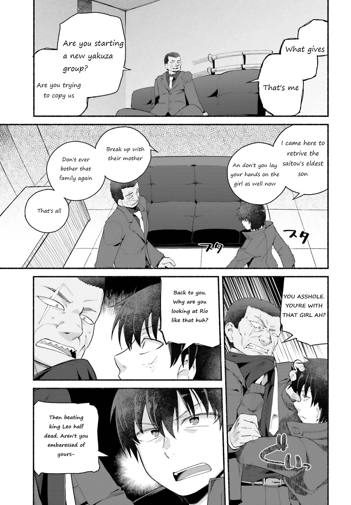 The Middle-aged Man Who Just Returned From Another World Melts His Fathercon Daughters With His Paternal Skill Chapter 6 page 15 - Chapter 6