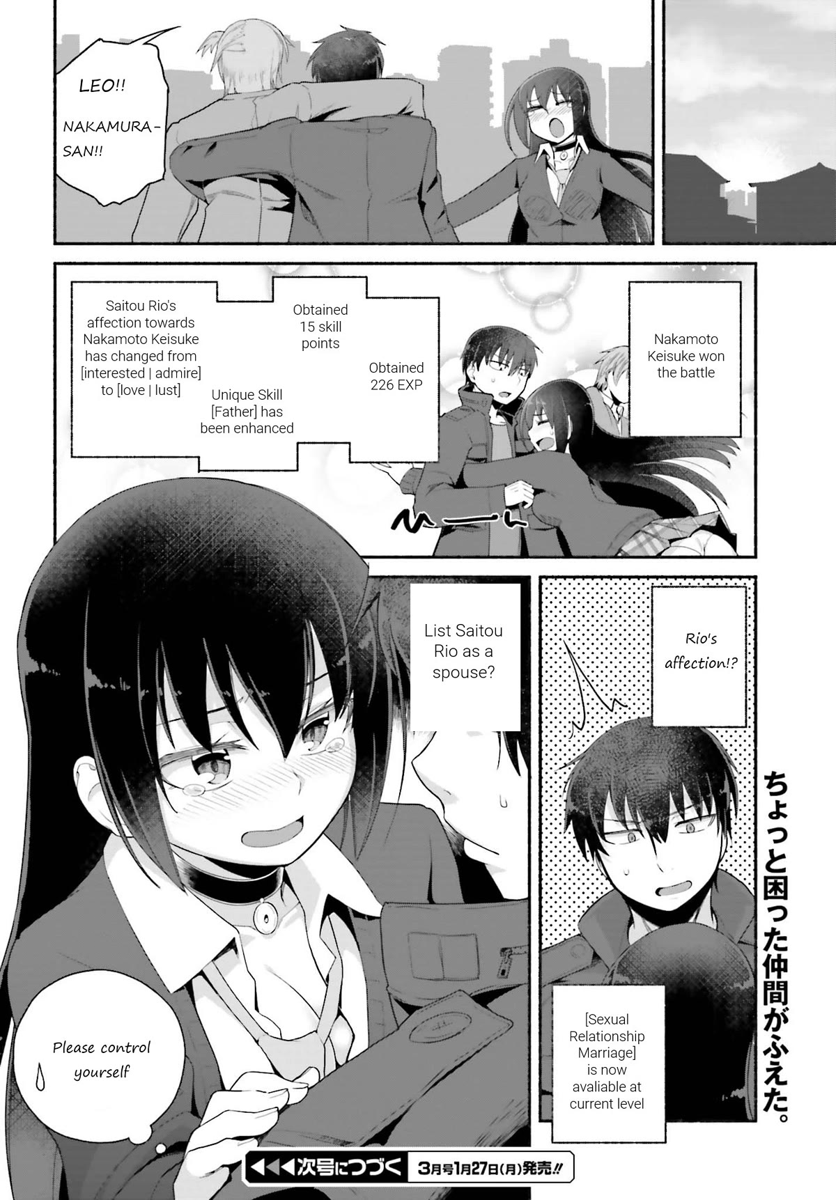 The Middle-aged Man Who Just Returned From Another World Melts His Fathercon Daughters With His Paternal Skill Chapter 6 page 22 - Chapter 6