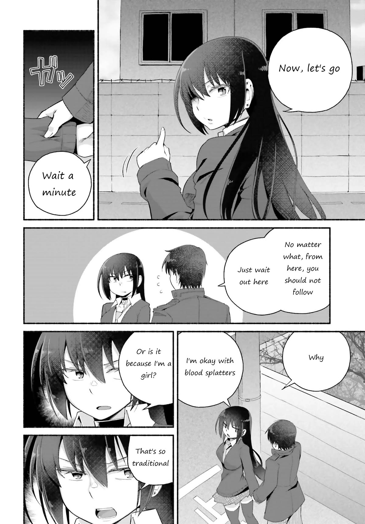 The Middle-aged Man Who Just Returned From Another World Melts His Fathercon Daughters With His Paternal Skill Chapter 6 page 6 - Chapter 6