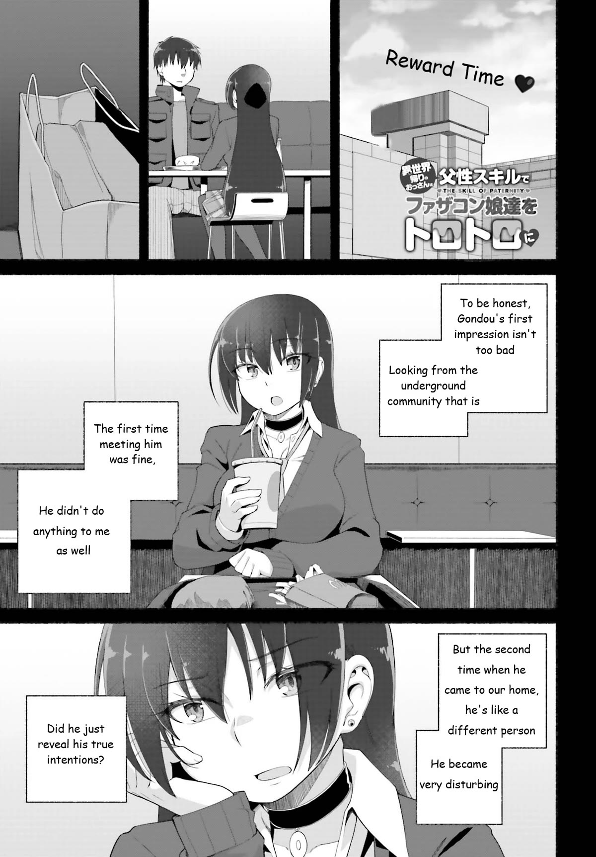The Middle-aged Man Who Just Returned From Another World Melts His Fathercon Daughters With His Paternal Skill Chapter 7 page 1 - Chapter 7
