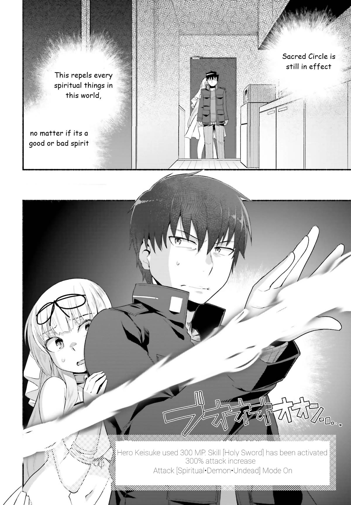The Middle-aged Man Who Just Returned From Another World Melts His Fathercon Daughters With His Paternal Skill Chapter 7 page 12 - Chapter 7