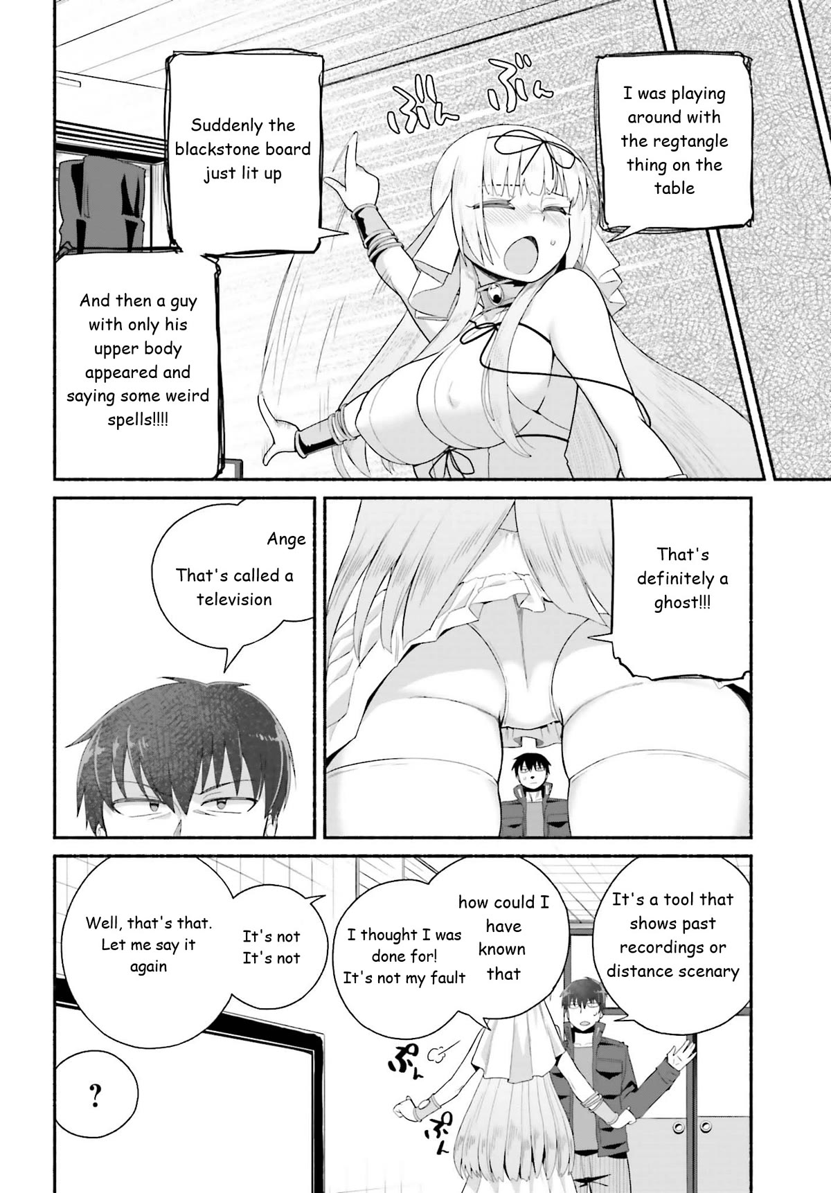 The Middle-aged Man Who Just Returned From Another World Melts His Fathercon Daughters With His Paternal Skill Chapter 7 page 14 - Chapter 7