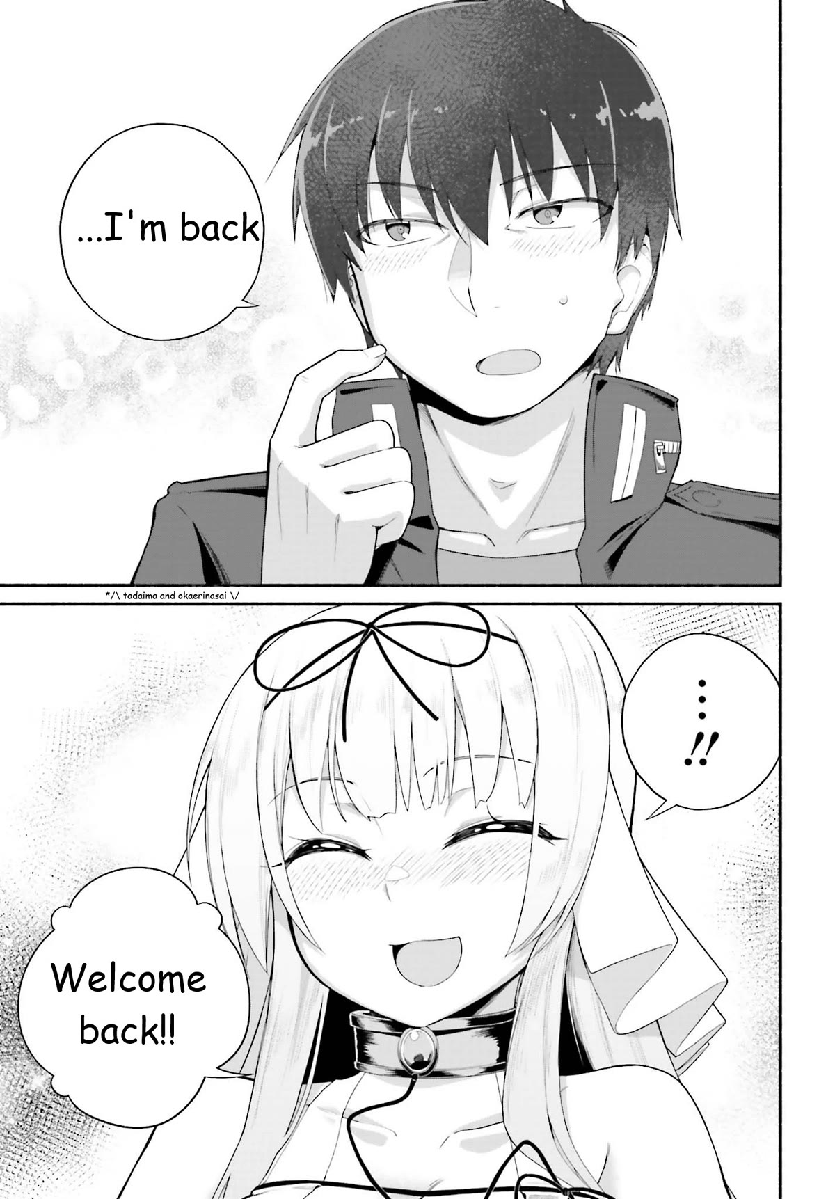 The Middle-aged Man Who Just Returned From Another World Melts His Fathercon Daughters With His Paternal Skill Chapter 7 page 15 - Chapter 7