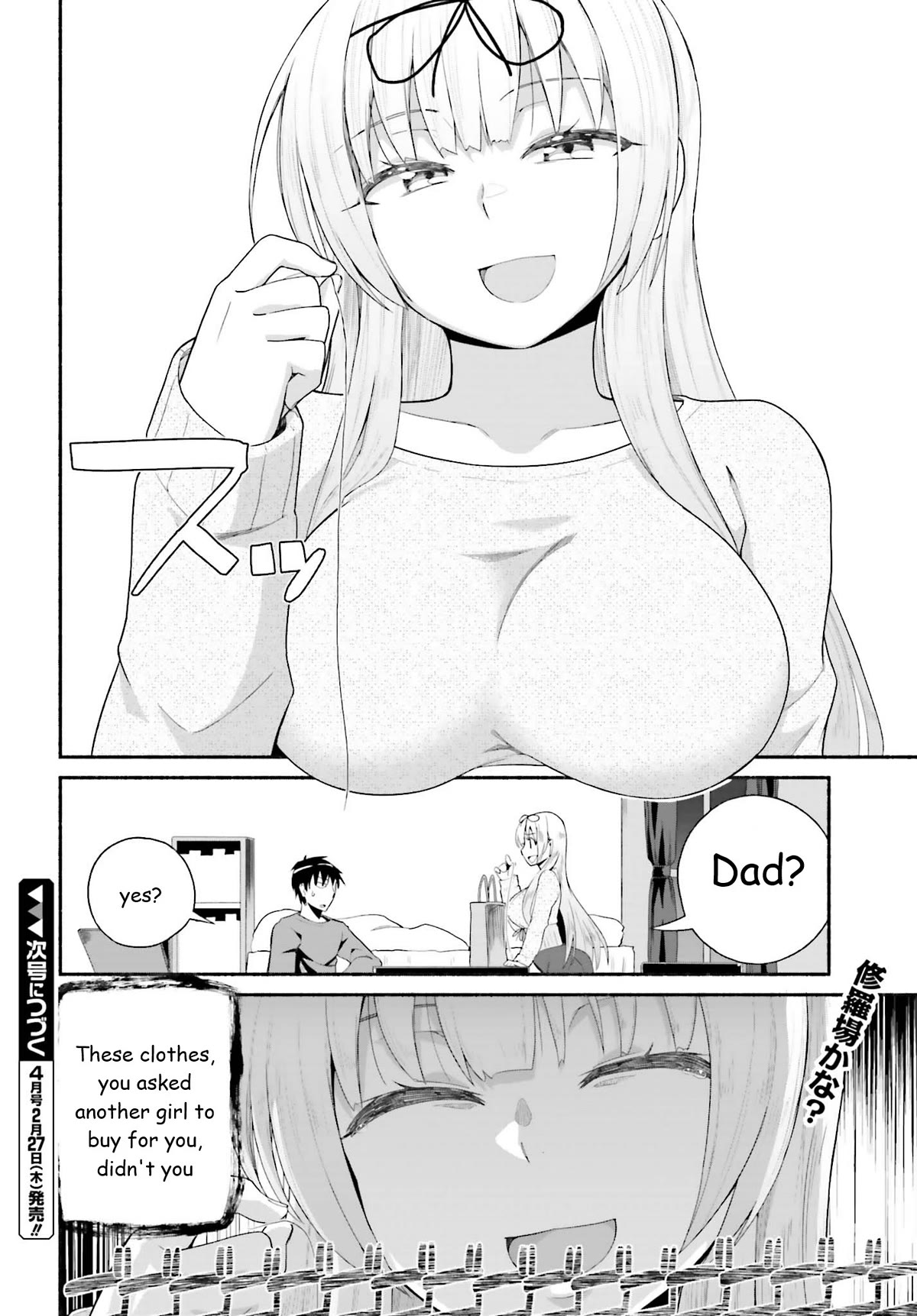 The Middle-aged Man Who Just Returned From Another World Melts His Fathercon Daughters With His Paternal Skill Chapter 7 page 22 - Chapter 7