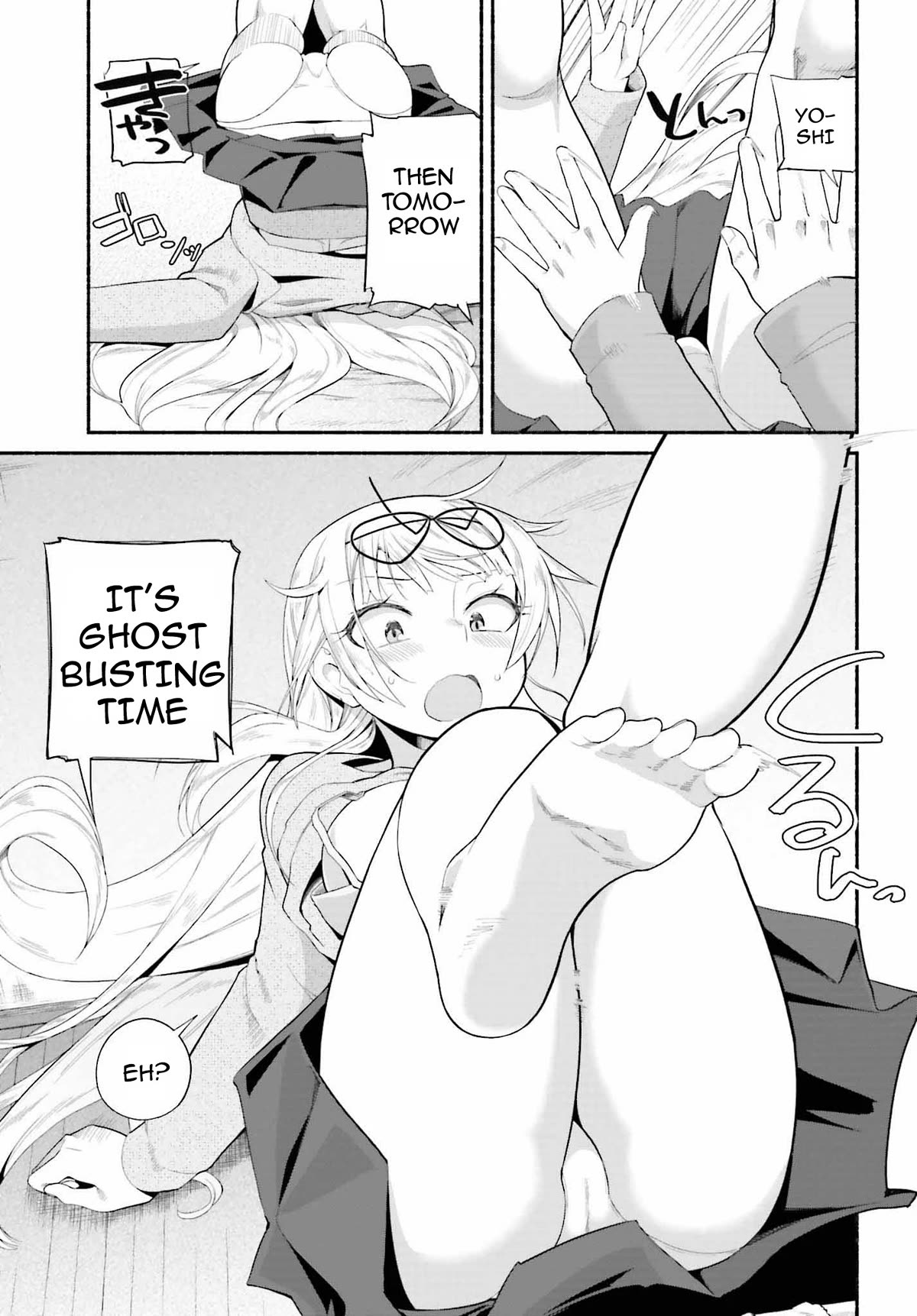 The Middle-aged Man Who Just Returned From Another World Melts His Fathercon Daughters With His Paternal Skill Chapter 8 page 13 - Chapter 8