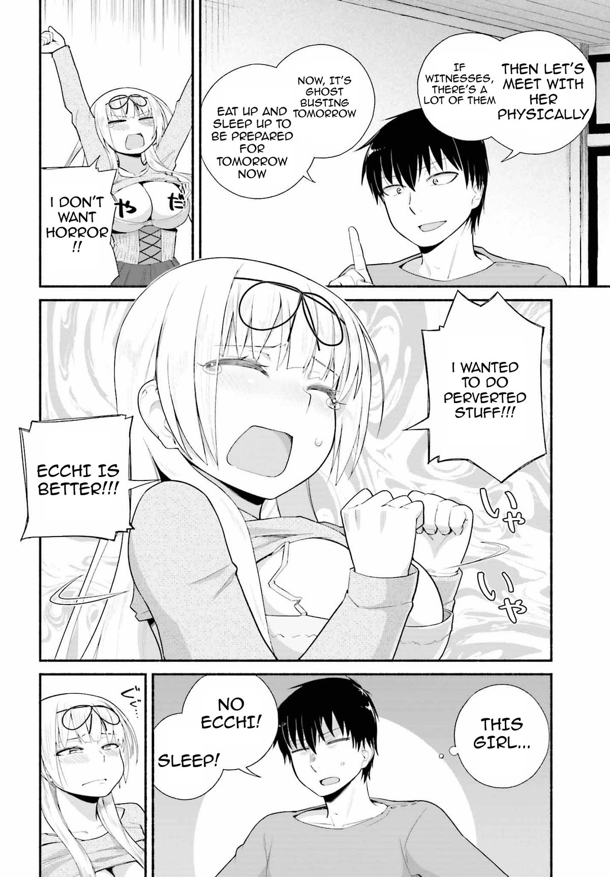 The Middle-aged Man Who Just Returned From Another World Melts His Fathercon Daughters With His Paternal Skill Chapter 8 page 16 - Chapter 8