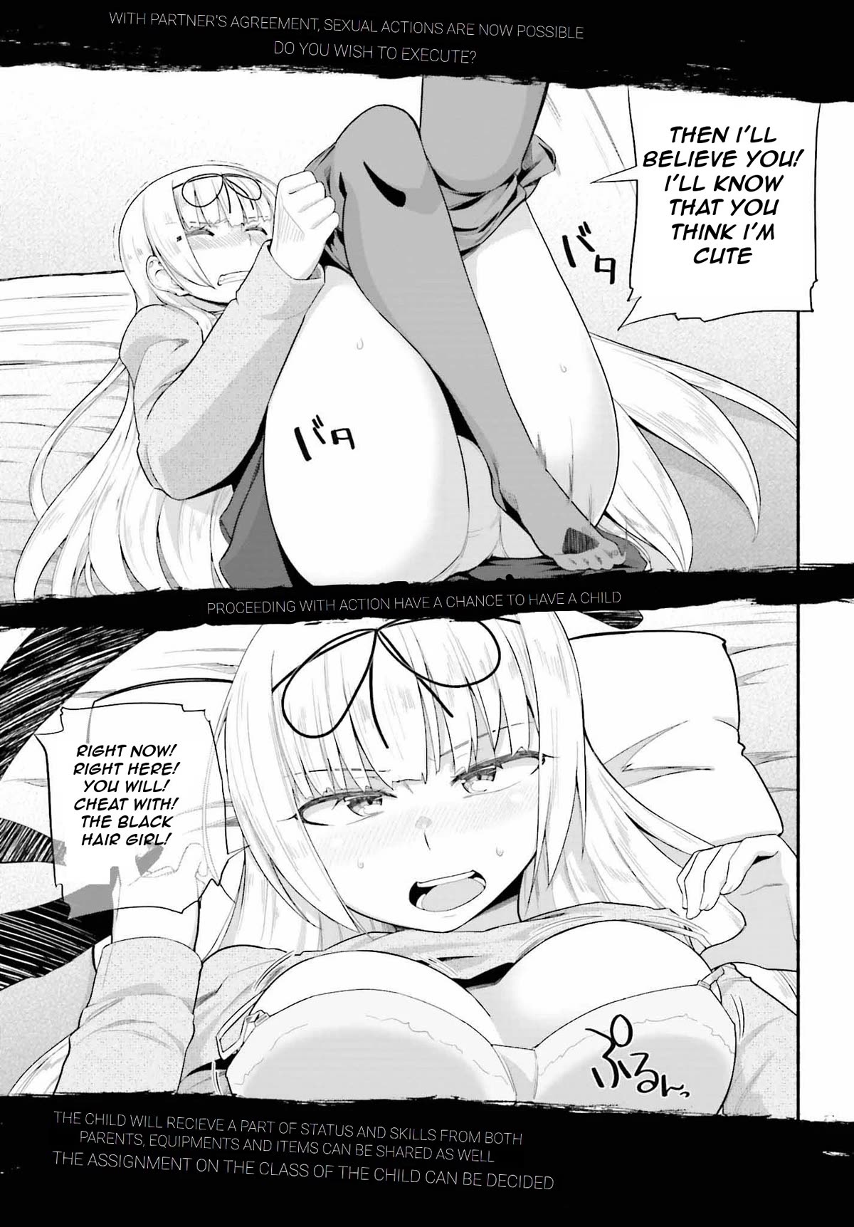 The Middle-aged Man Who Just Returned From Another World Melts His Fathercon Daughters With His Paternal Skill Chapter 8 page 9 - Chapter 8