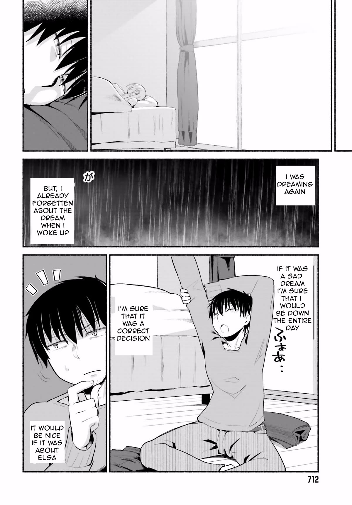The Middle-aged Man Who Just Returned From Another World Melts His Fathercon Daughters With His Paternal Skill Chapter 9 page 10 - Chapter 9
