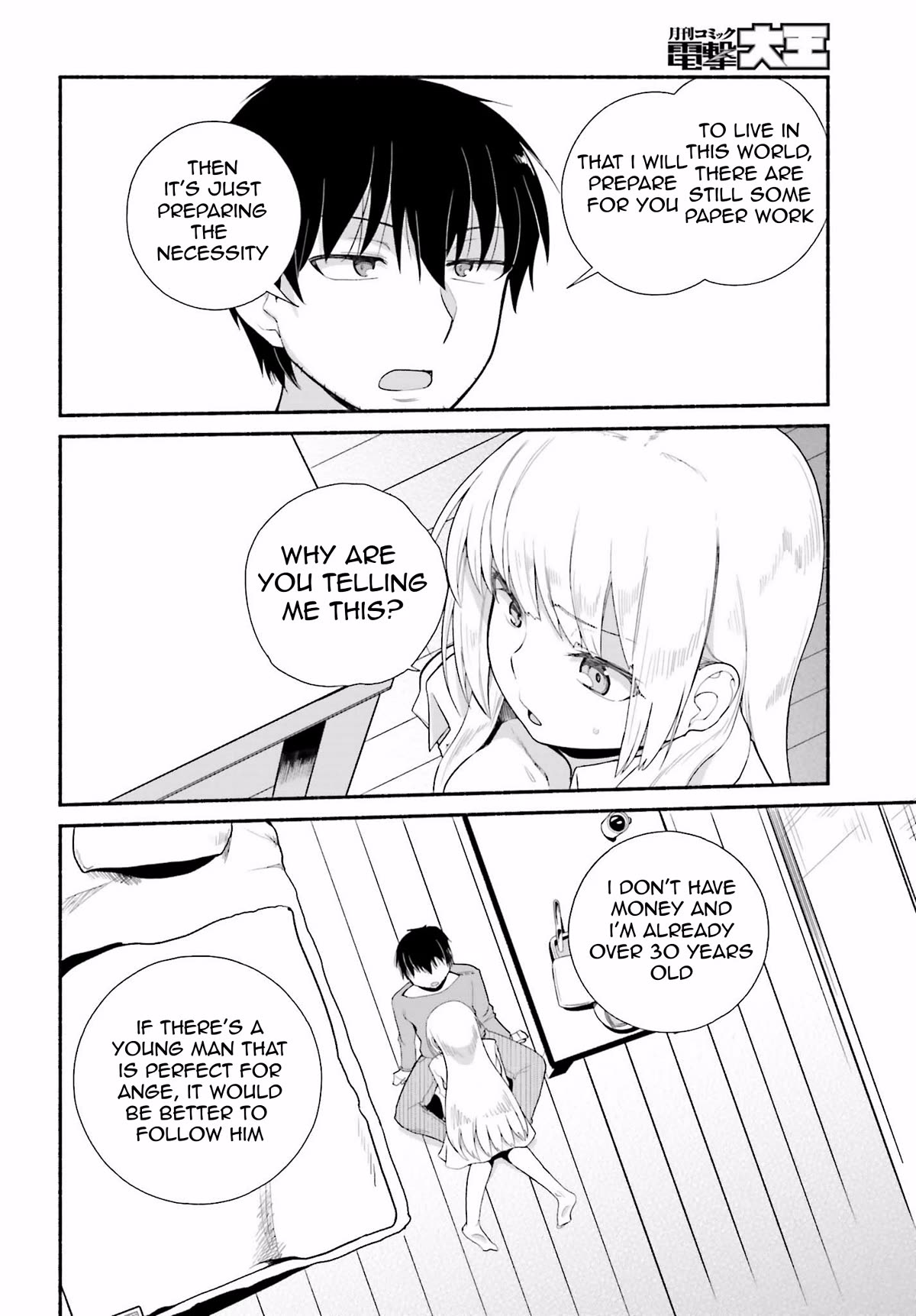 The Middle-aged Man Who Just Returned From Another World Melts His Fathercon Daughters With His Paternal Skill Chapter 9 page 18 - Chapter 9