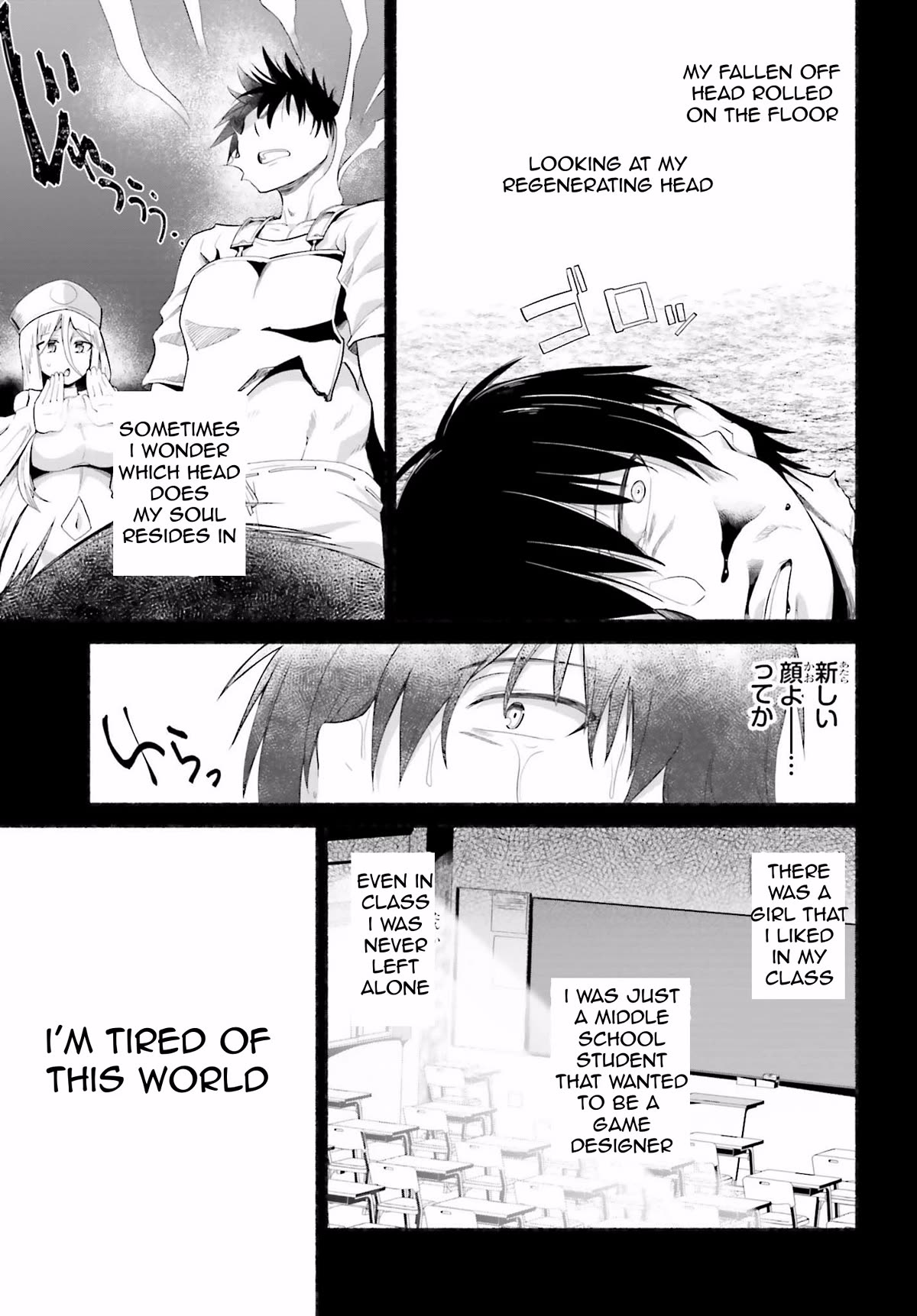 The Middle-aged Man Who Just Returned From Another World Melts His Fathercon Daughters With His Paternal Skill Chapter 9 page 3 - Chapter 9