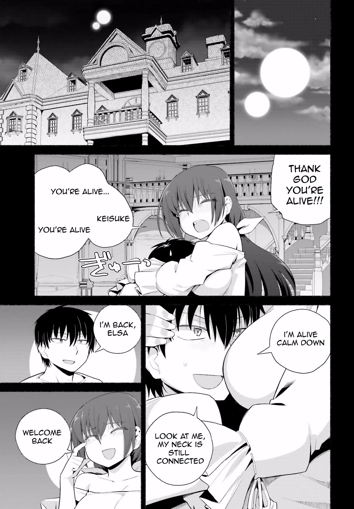 The Middle-aged Man Who Just Returned From Another World Melts His Fathercon Daughters With His Paternal Skill Chapter 9 page 5 - Chapter 9