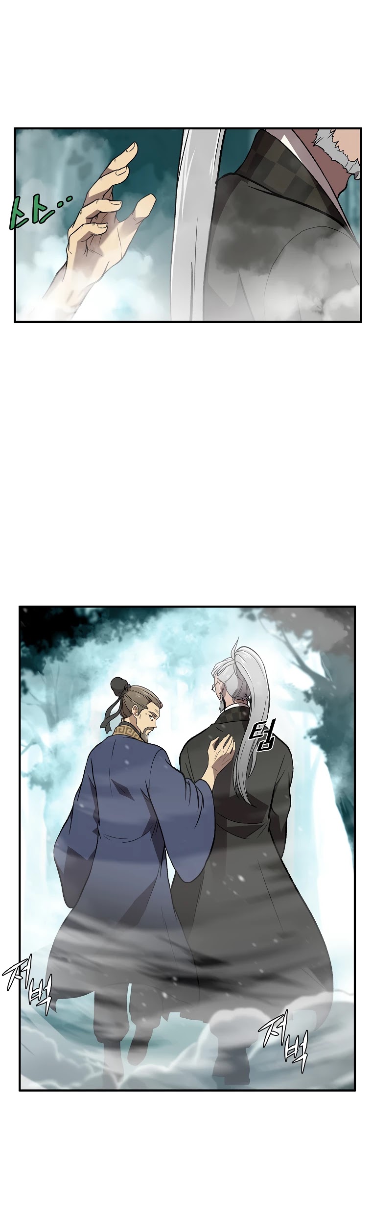 The Millennium Alchemist Chapter 1 page 21 - Chapter 1