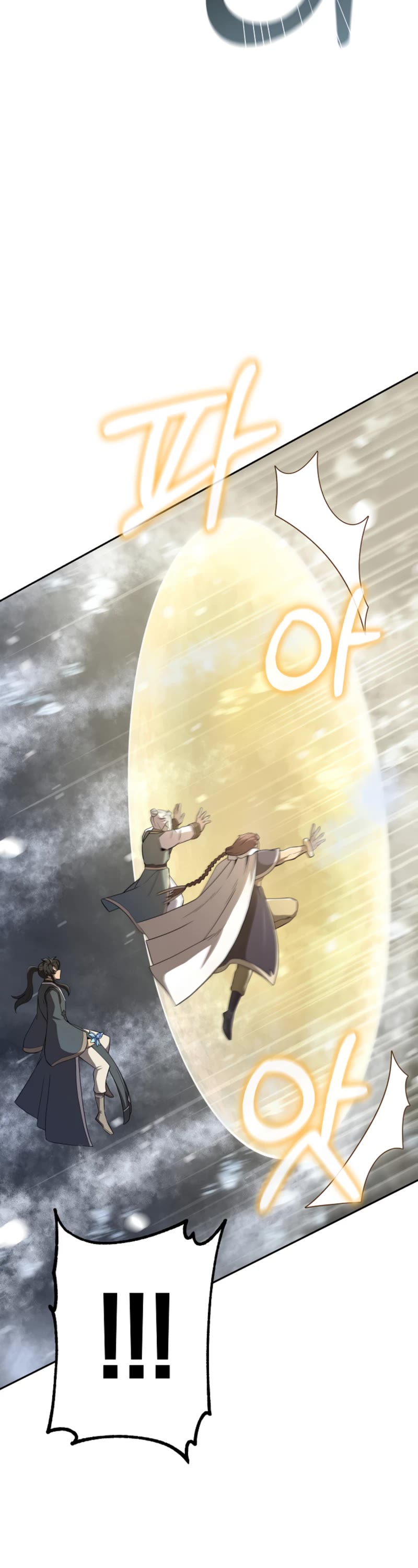 The Millennium Alchemist Chapter 100 page 12 - Chapter 100 [END]