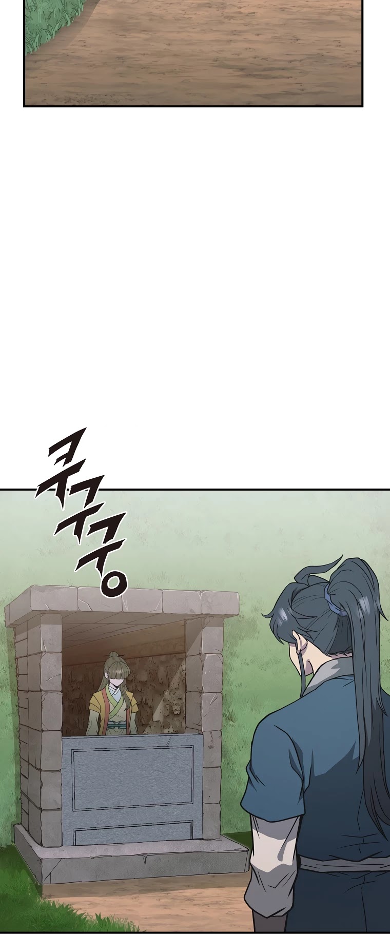 The Millennium Alchemist Chapter 13 page 41 - Chapter 13