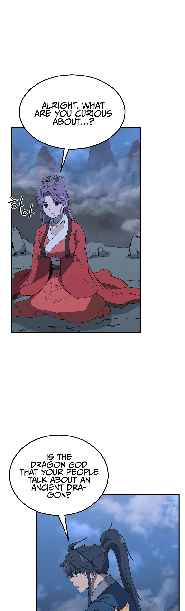 The Millennium Alchemist Chapter 15 page 17 - Chapter 15