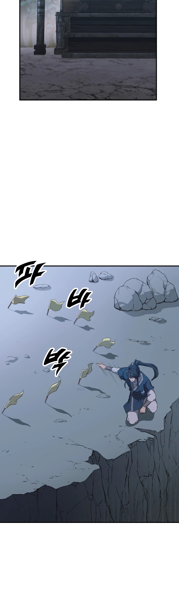 The Millennium Alchemist Chapter 15 page 3 - Chapter 15
