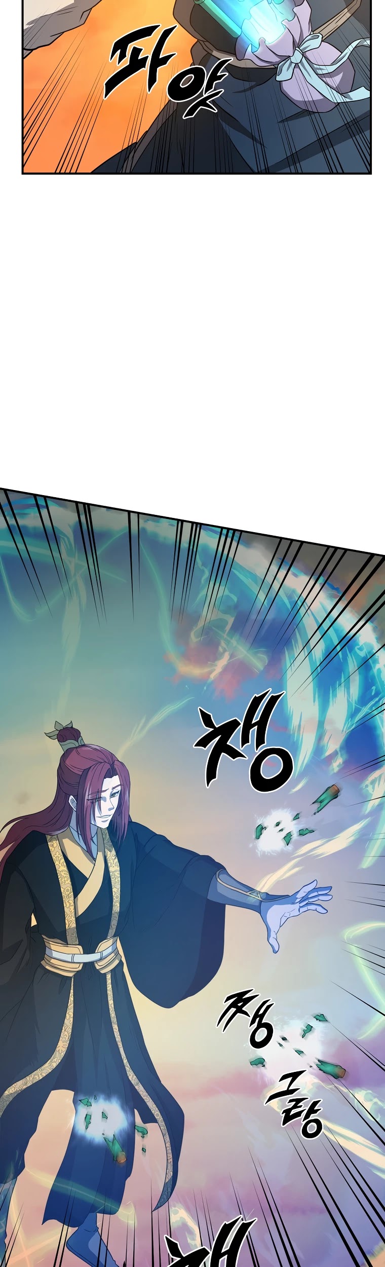 The Millennium Alchemist Chapter 15 page 44 - Chapter 15