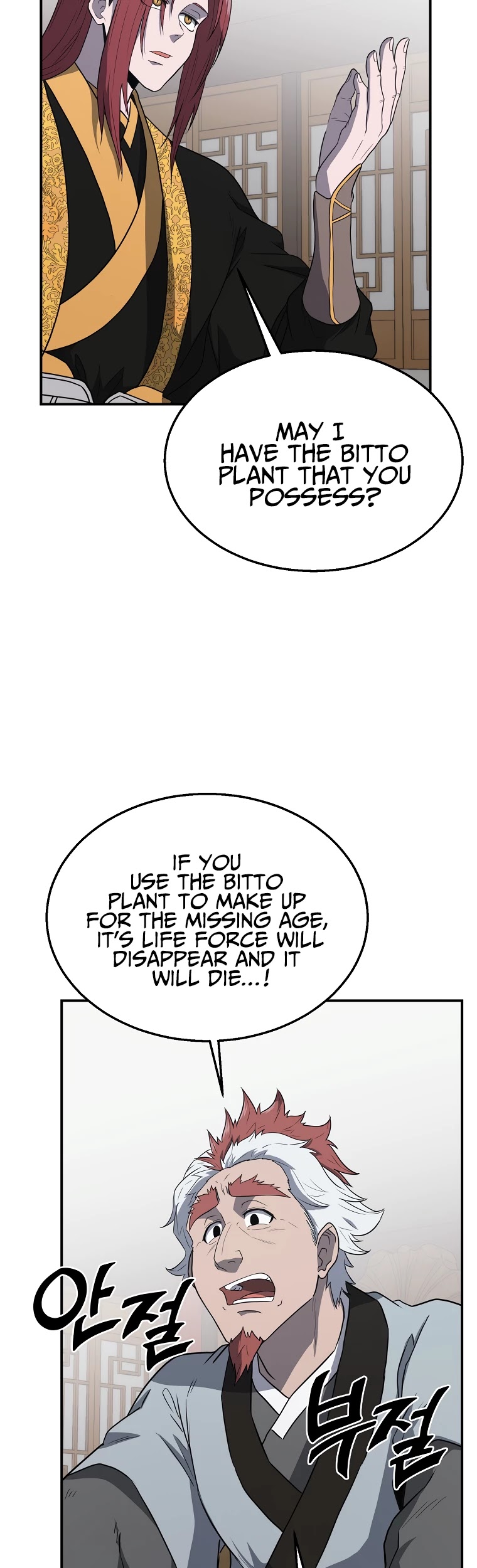 The Millennium Alchemist Chapter 16 page 21 - Chapter 16