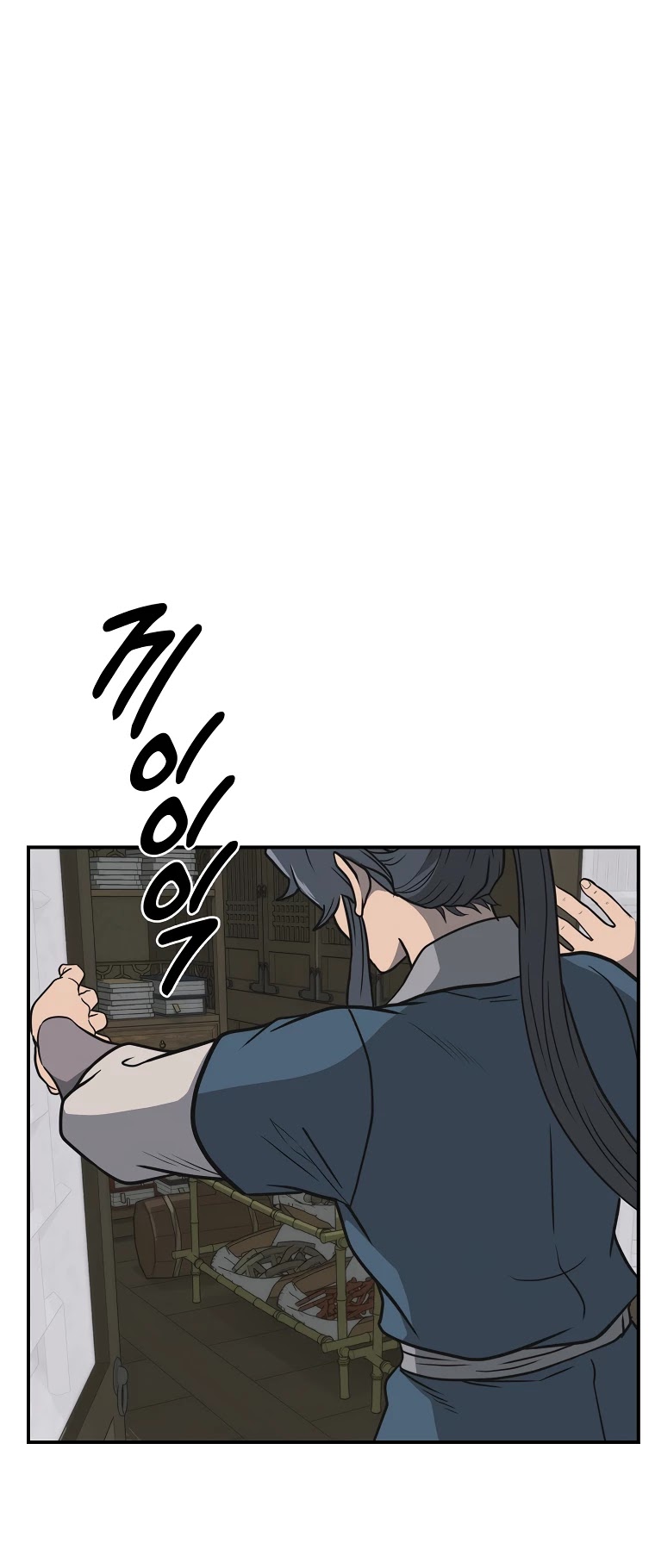 The Millennium Alchemist Chapter 17 page 45 - Chapter 17