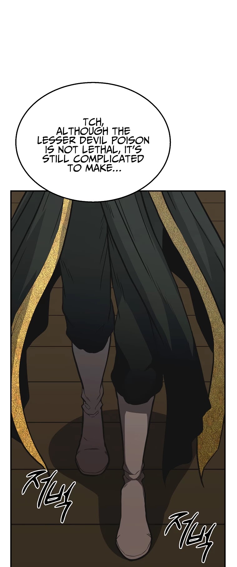 The Millennium Alchemist Chapter 17 page 7 - Chapter 17