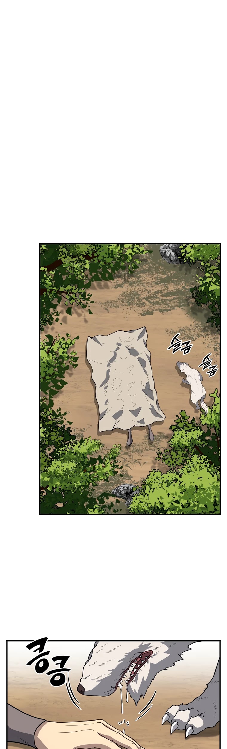 The Millennium Alchemist Chapter 18 page 13 - Chapter 18