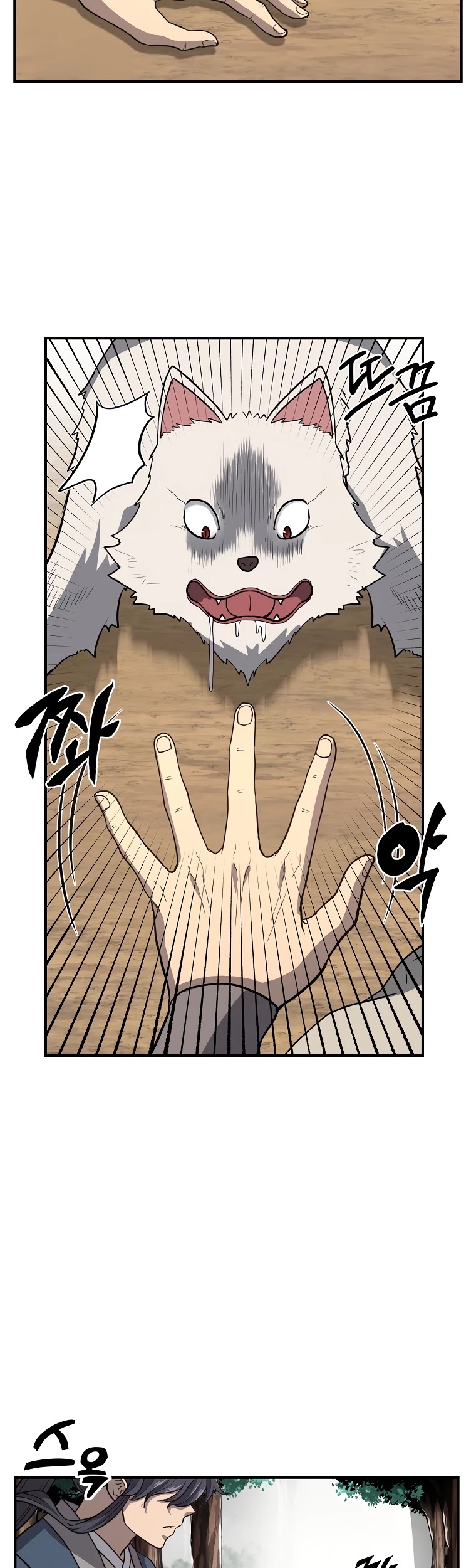 The Millennium Alchemist Chapter 18 page 14 - Chapter 18