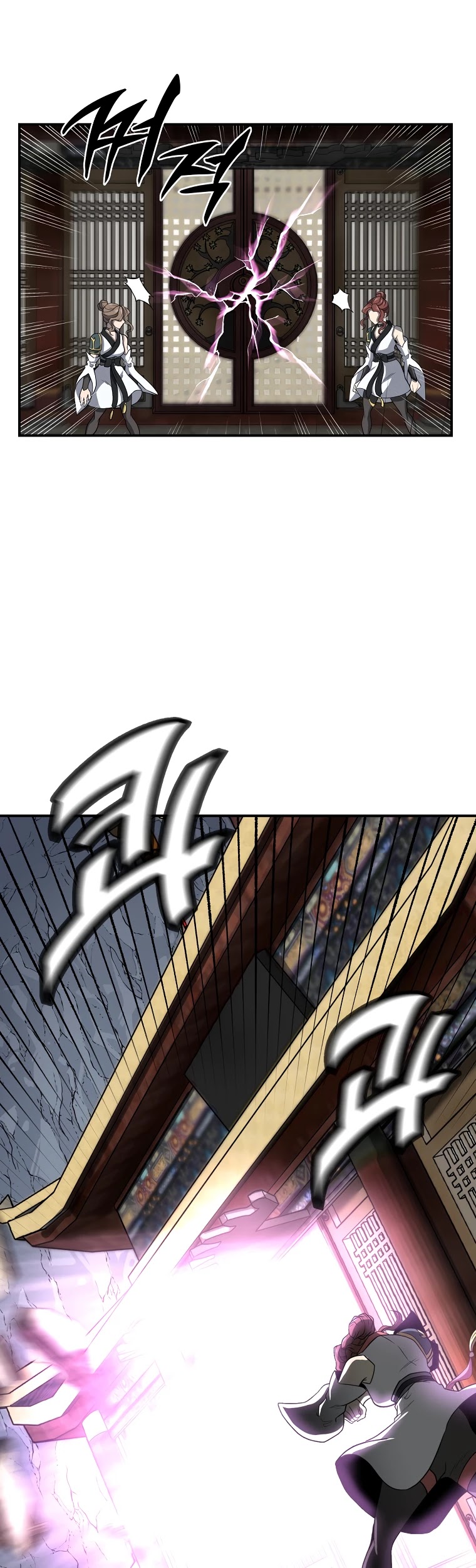 The Millennium Alchemist Chapter 18 page 2 - Chapter 18