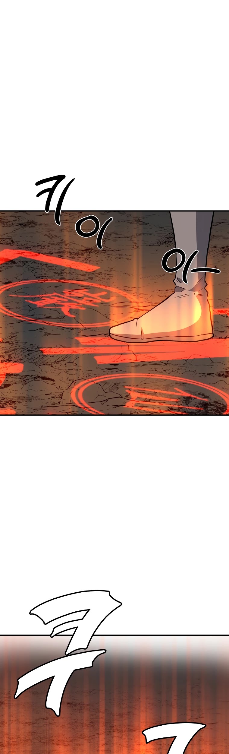 The Millennium Alchemist Chapter 18 page 22 - Chapter 18