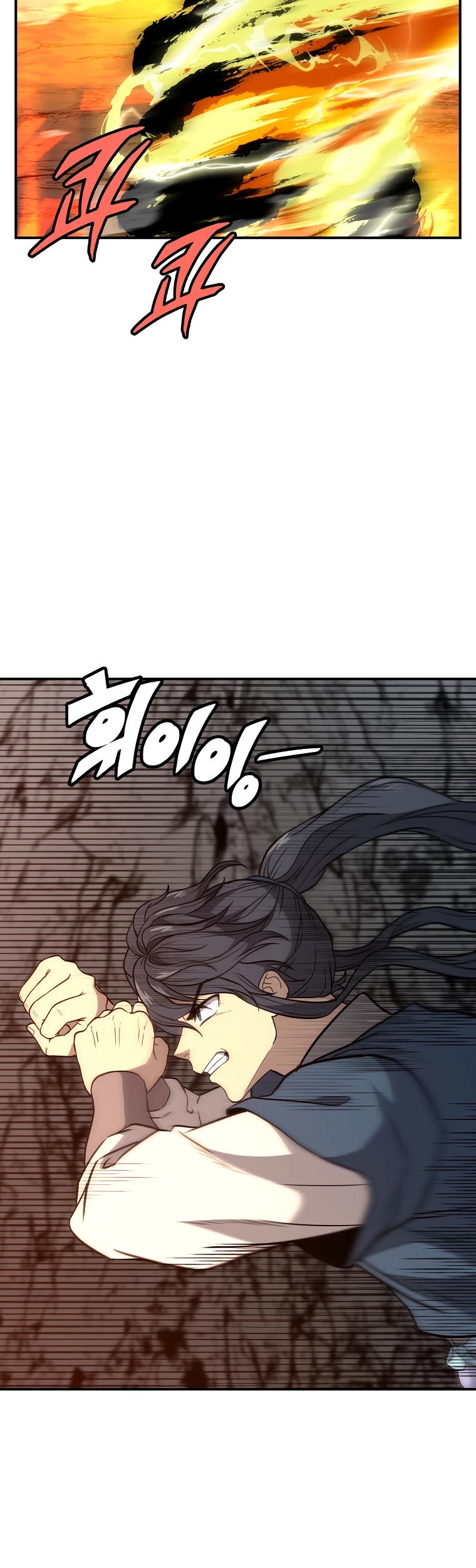 The Millennium Alchemist Chapter 18 page 24 - Chapter 18