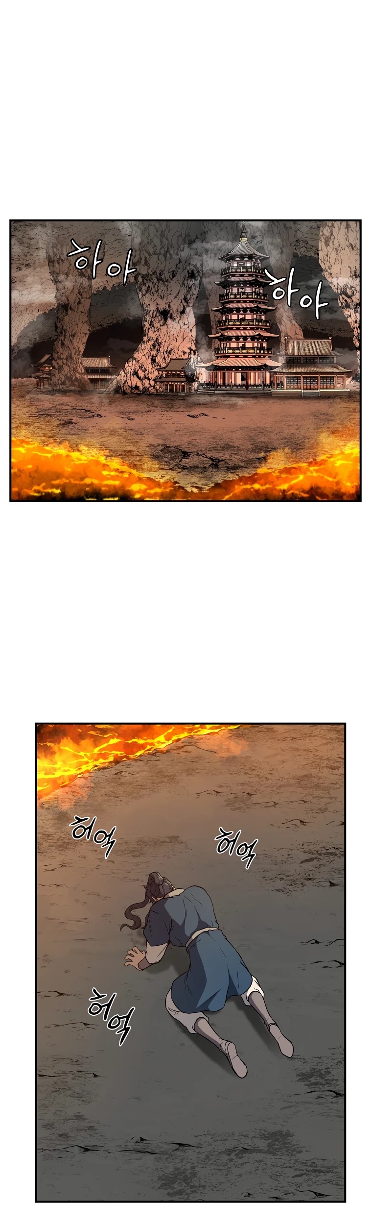 The Millennium Alchemist Chapter 18 page 30 - Chapter 18