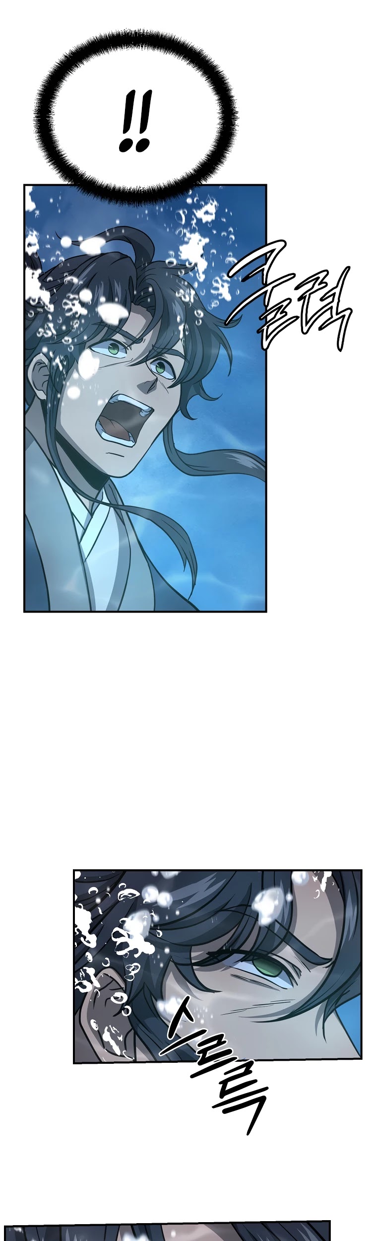 The Millennium Alchemist Chapter 18 page 61 - Chapter 18