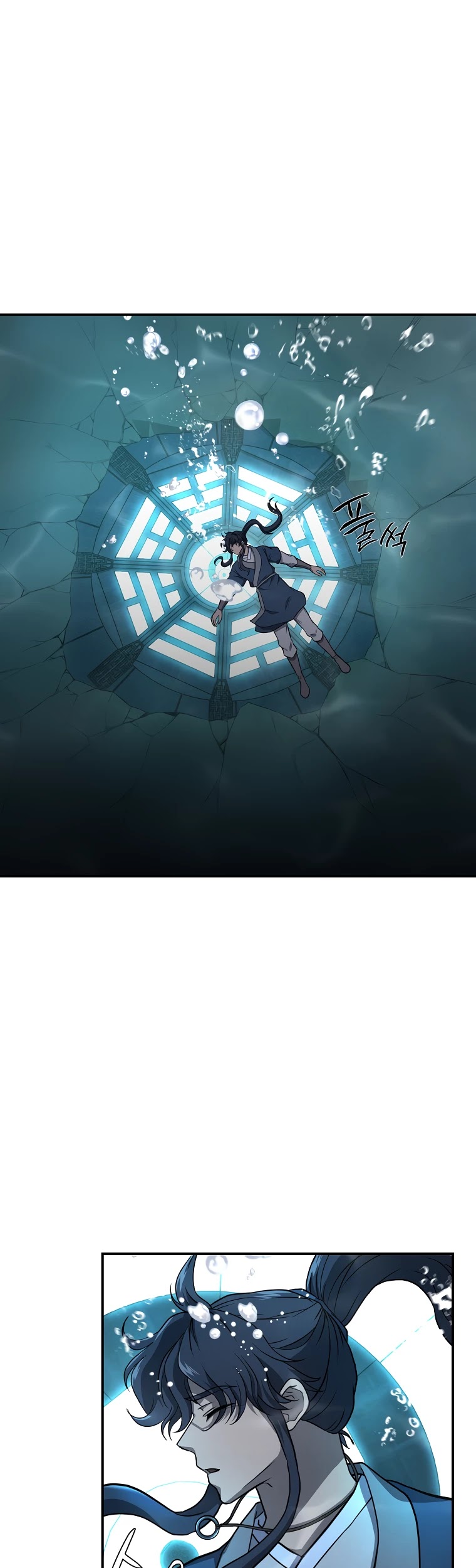 The Millennium Alchemist Chapter 18 page 63 - Chapter 18
