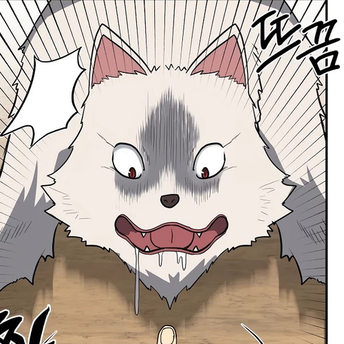 The Millennium Alchemist Chapter 18 cover