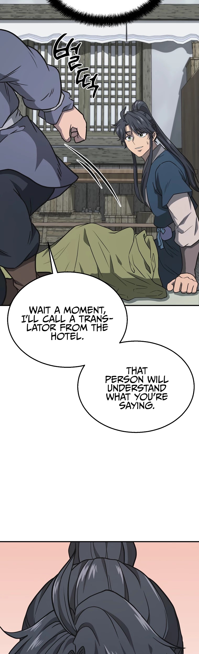 The Millennium Alchemist Chapter 19 page 11 - Chapter 19