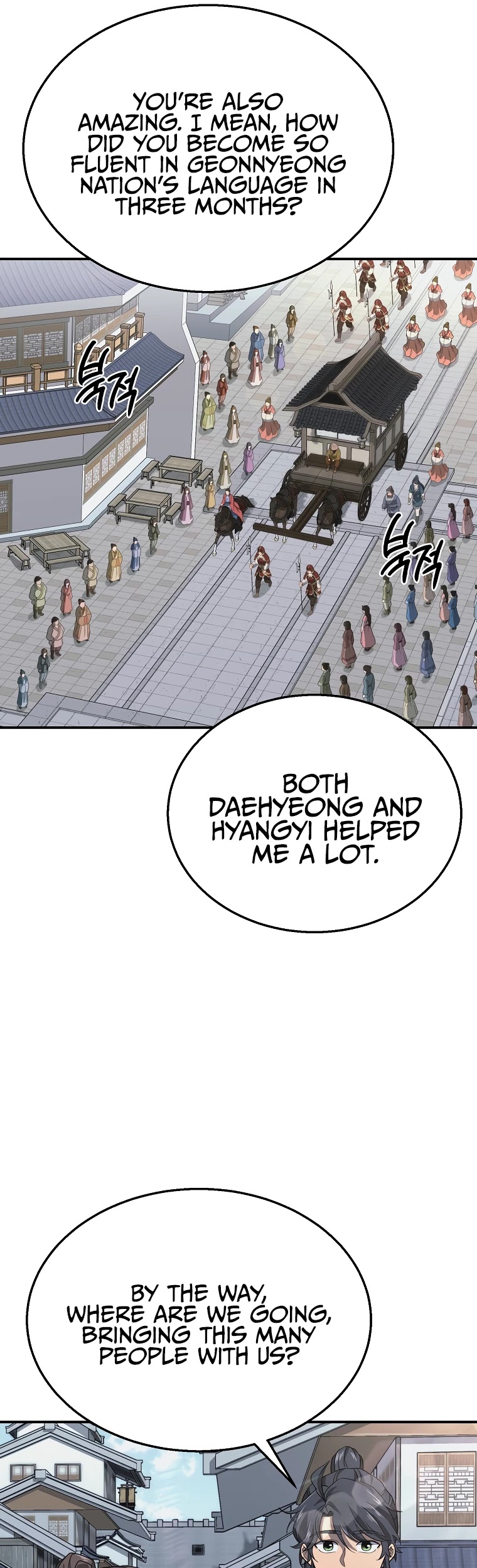 The Millennium Alchemist Chapter 19 page 16 - Chapter 19