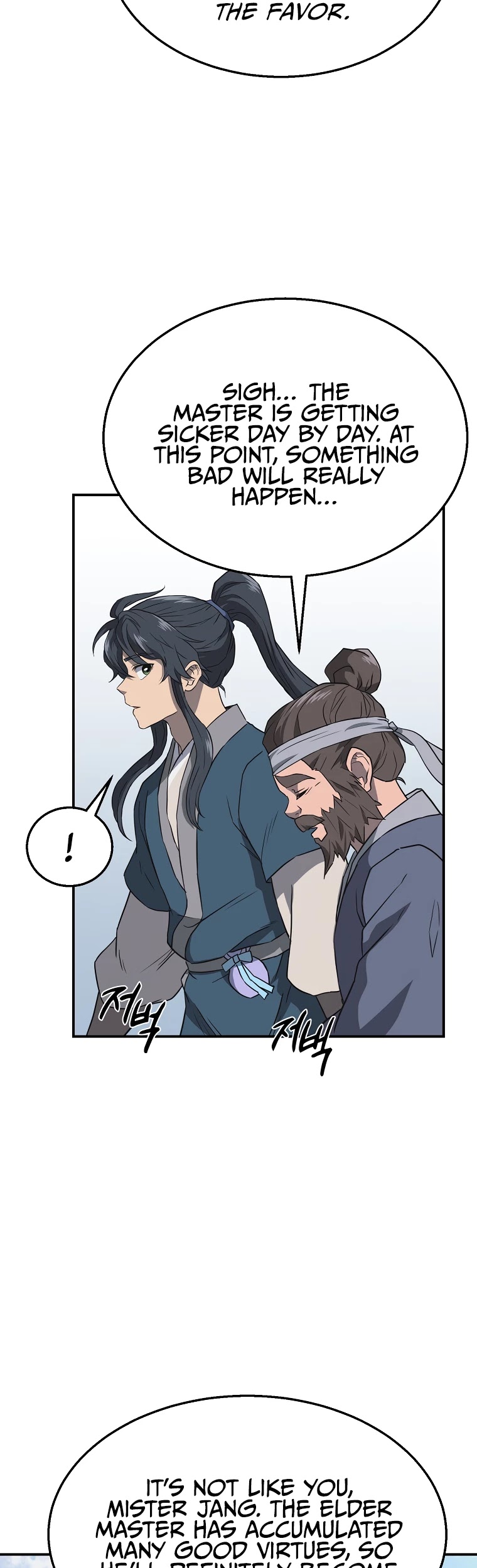 The Millennium Alchemist Chapter 19 page 49 - Chapter 19