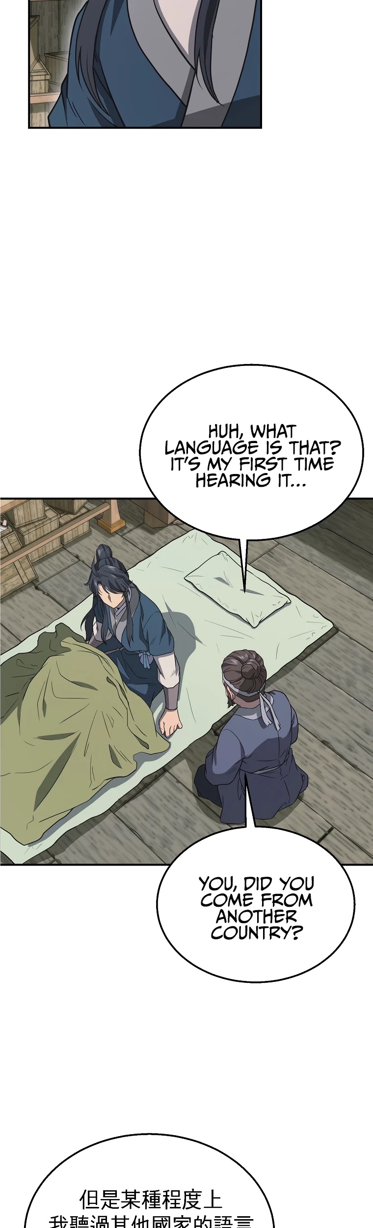 The Millennium Alchemist Chapter 19 page 9 - Chapter 19