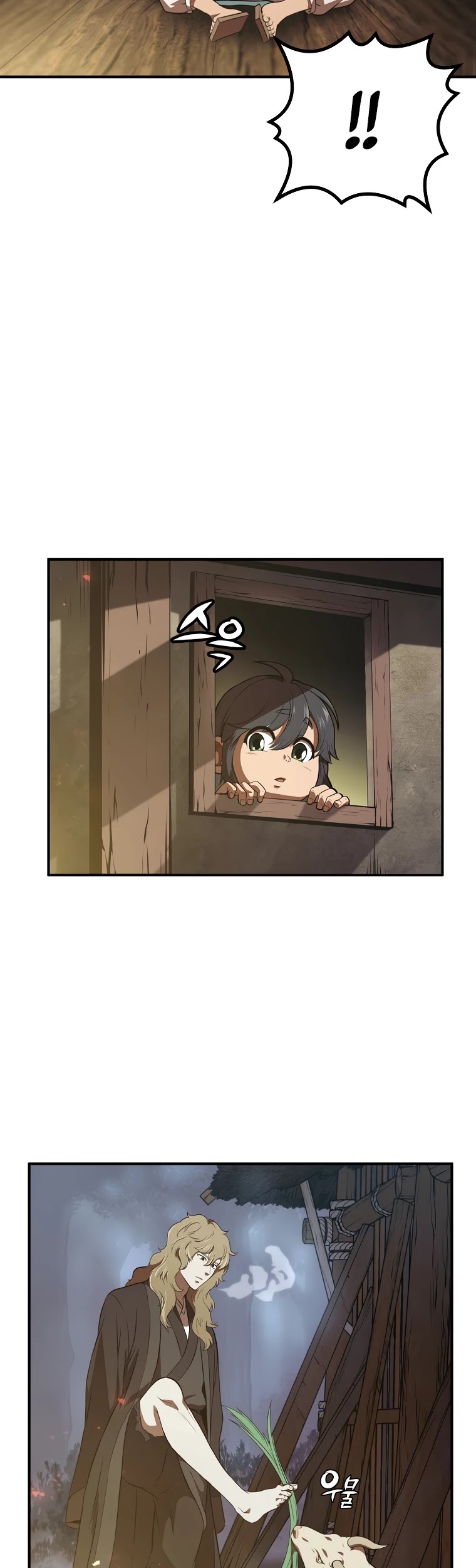 The Millennium Alchemist Chapter 2 page 16 - Chapter 2
