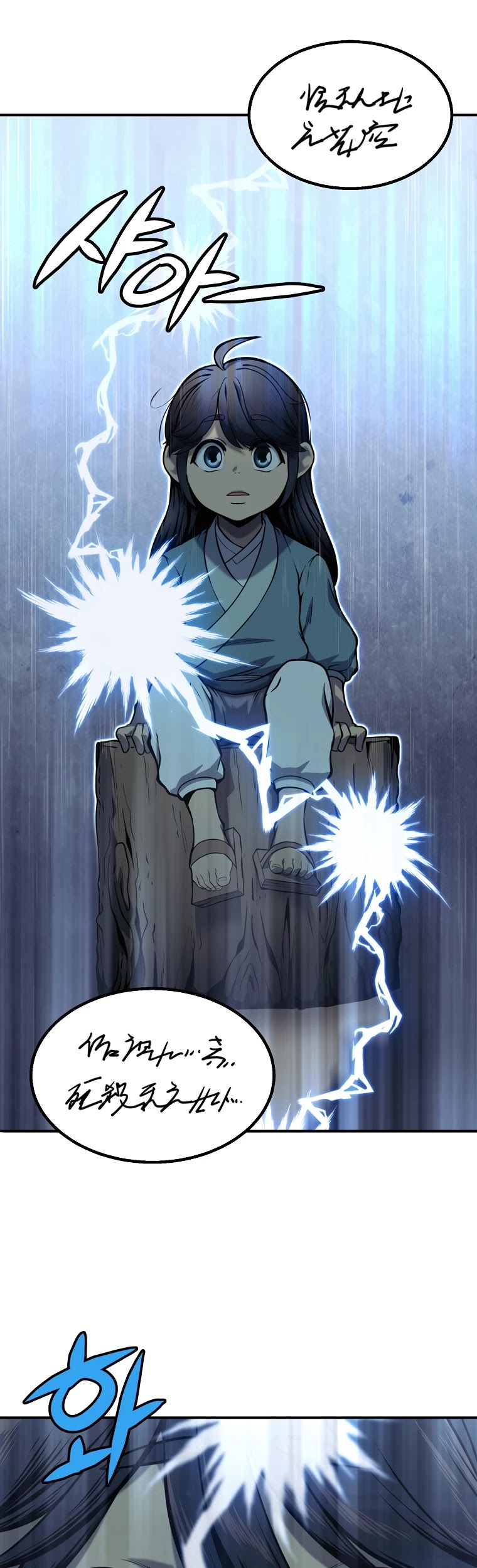 The Millennium Alchemist Chapter 2 page 27 - Chapter 2