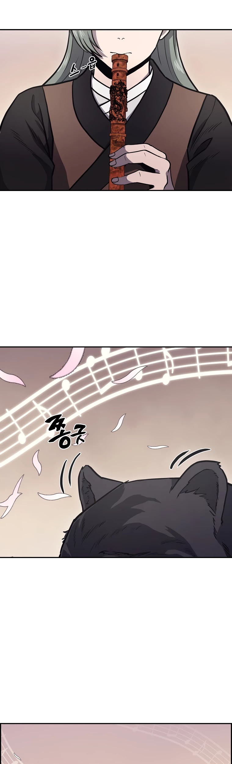The Millennium Alchemist Chapter 22 page 17 - Chapter 22