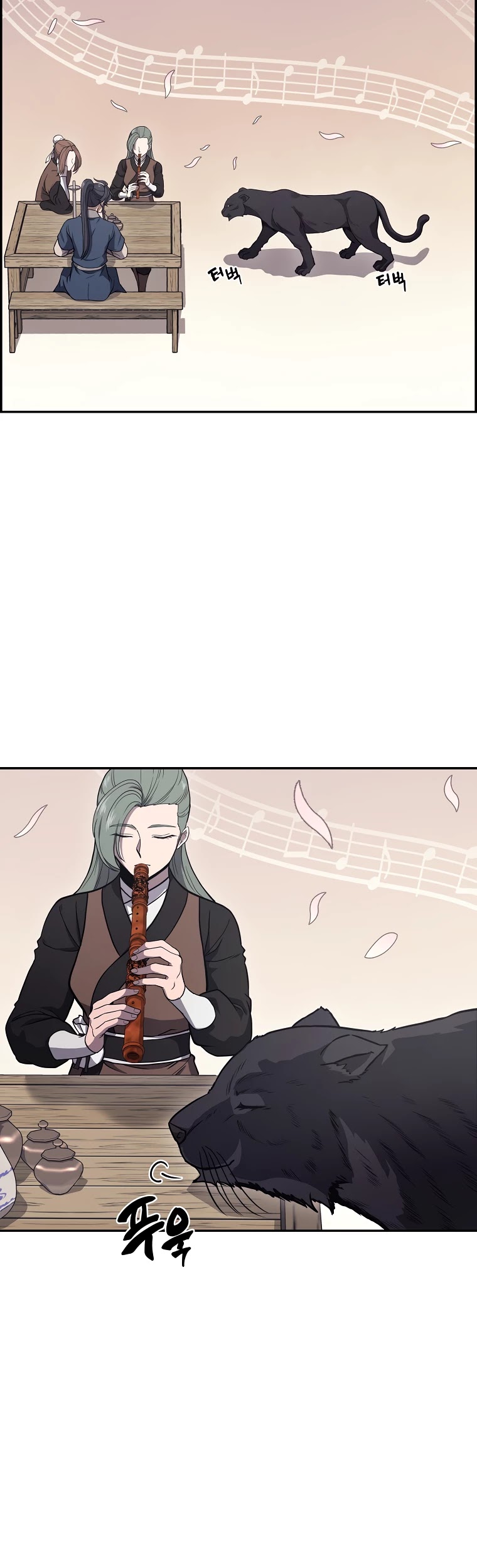 The Millennium Alchemist Chapter 22 page 18 - Chapter 22