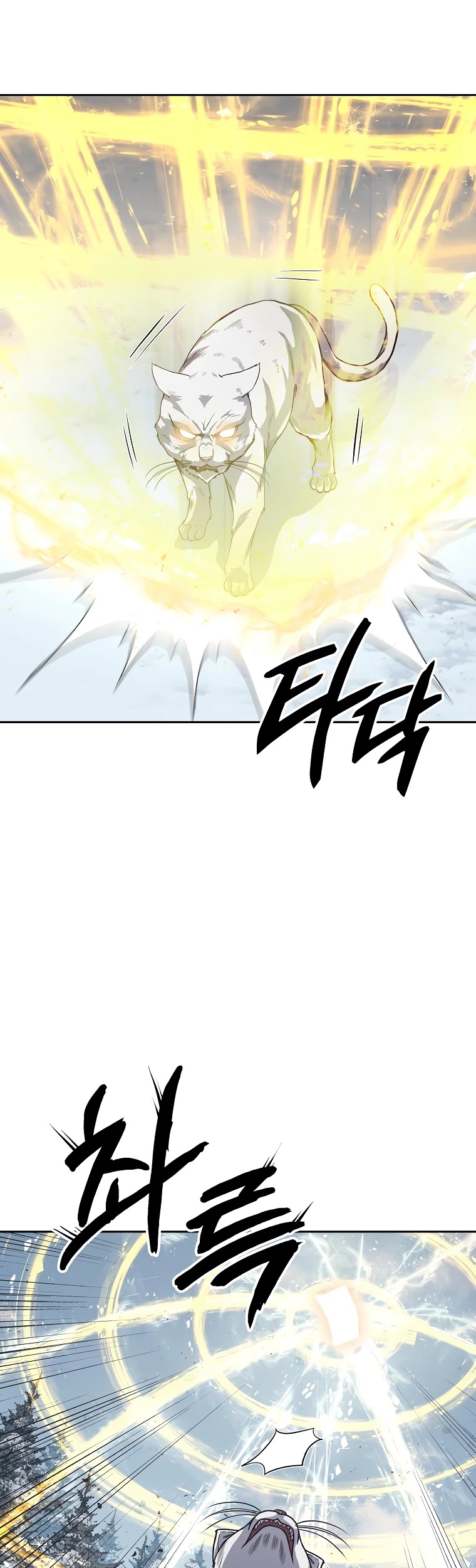 The Millennium Alchemist Chapter 22 page 49 - Chapter 22