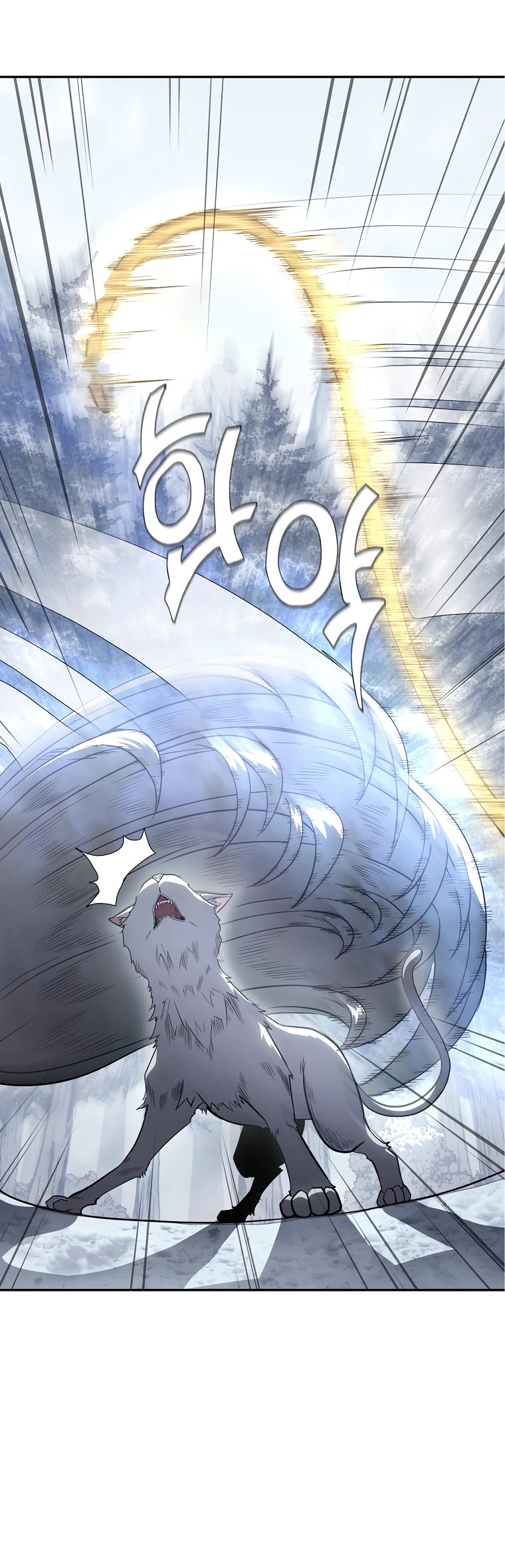 The Millennium Alchemist Chapter 23 page 16 - Chapter 23