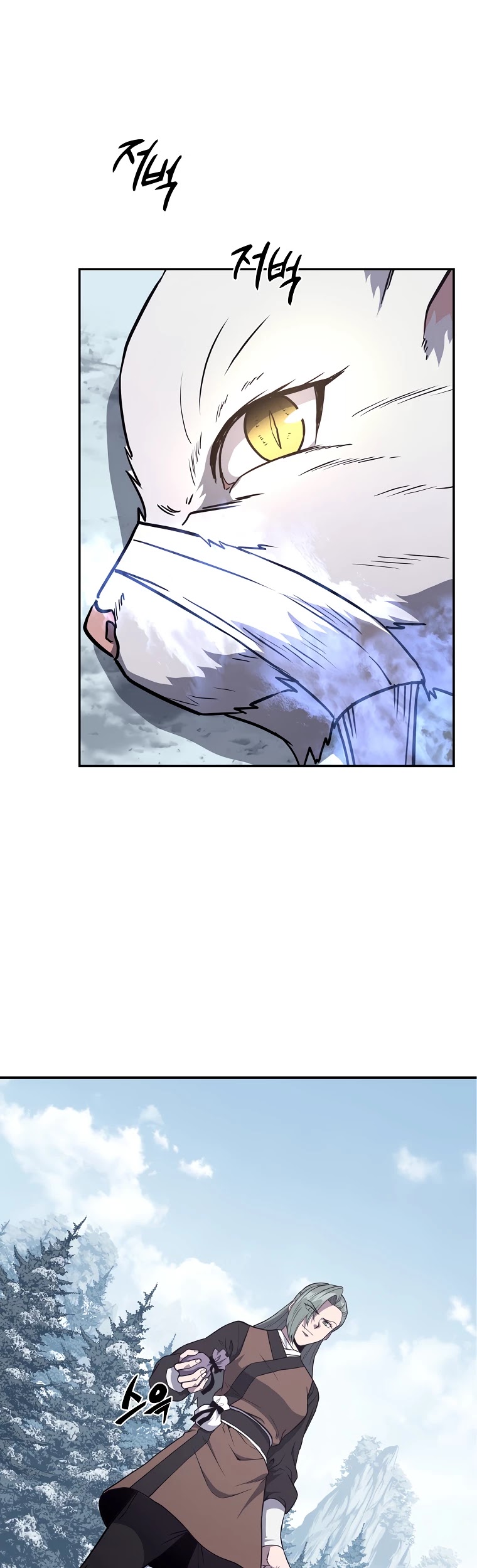 The Millennium Alchemist Chapter 23 page 18 - Chapter 23