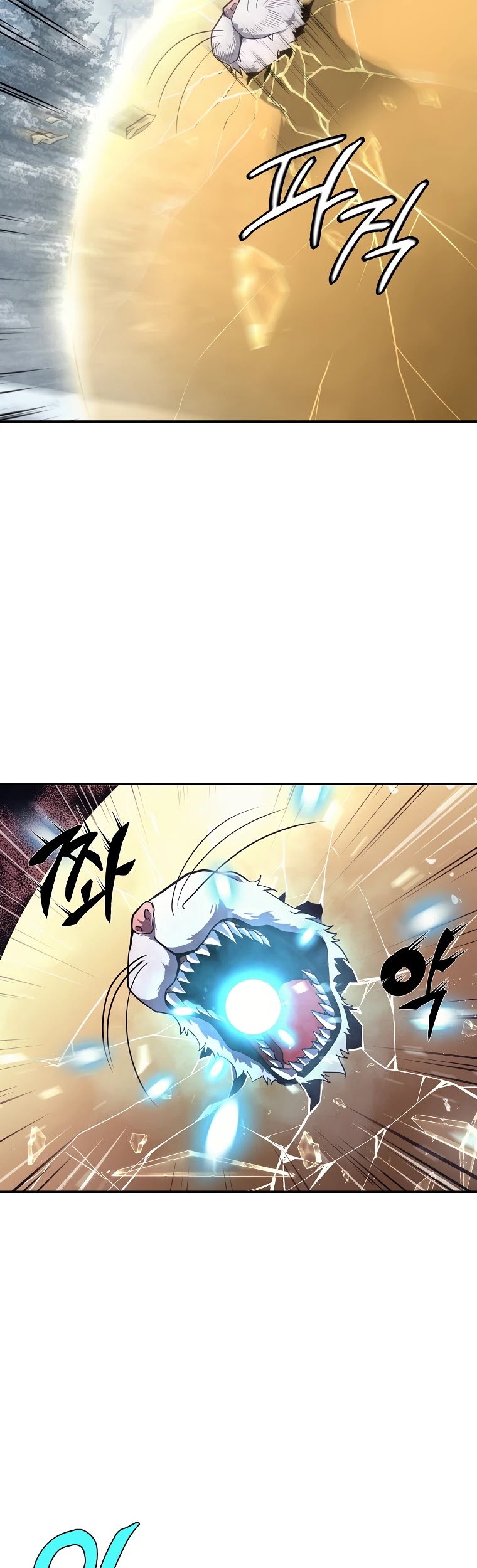 The Millennium Alchemist Chapter 23 page 7 - Chapter 23
