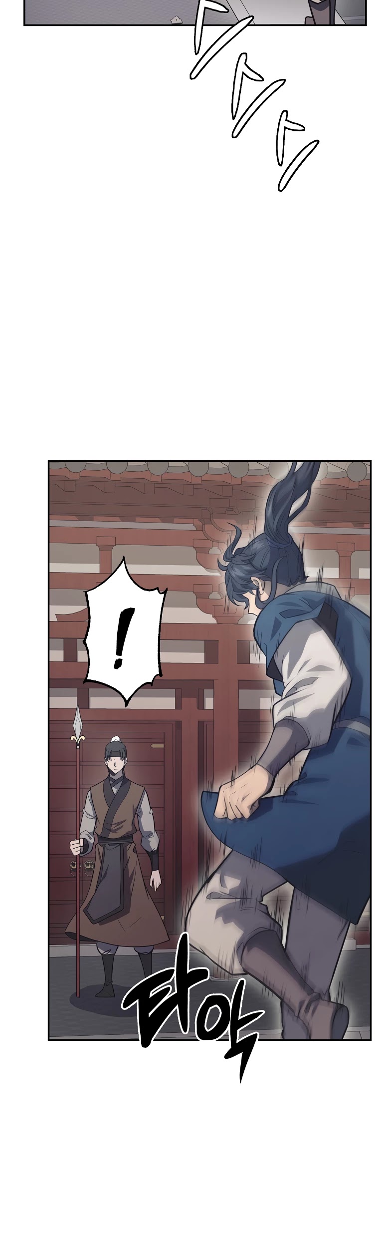 The Millennium Alchemist Chapter 24 page 2 - Chapter 24