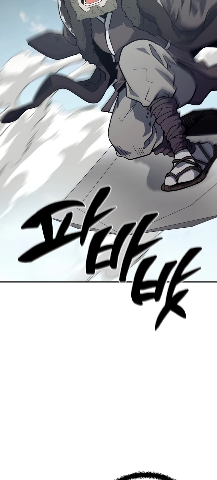 The Millennium Alchemist Chapter 25 page 26 - Chapter 25