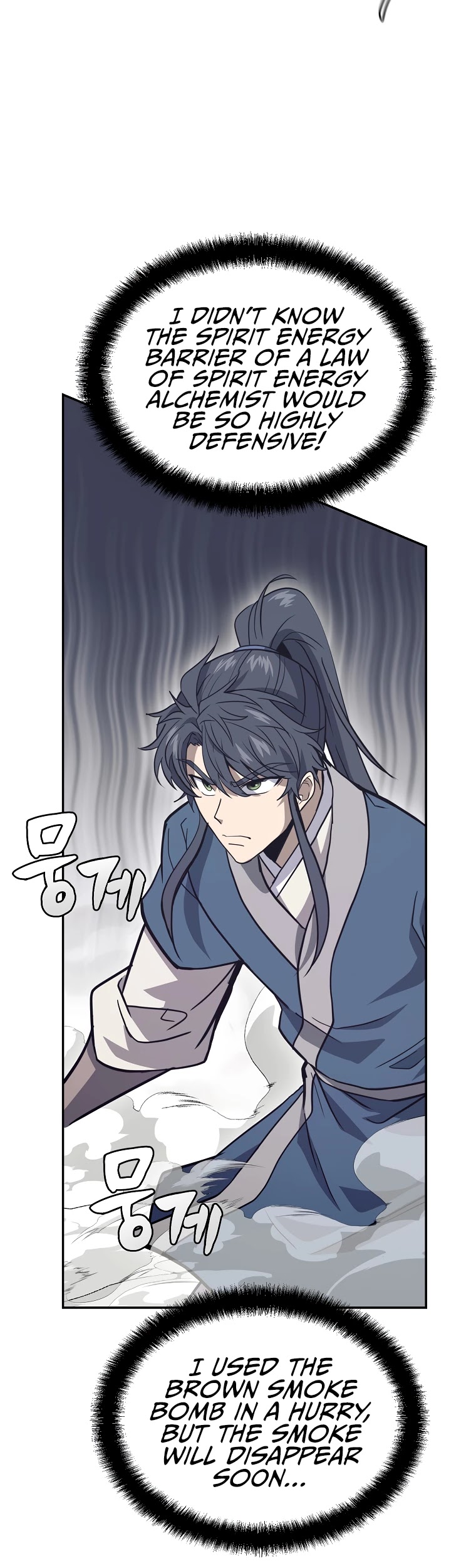 The Millennium Alchemist Chapter 25 page 46 - Chapter 25